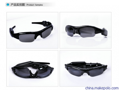 【攝像.拍照MP3聽(tīng)歌一體偏光太陽(yáng)眼鏡.駕駛眼鏡,騎行眼鏡,釣魚鏡】?jī)r(jià)格,廠家,圖片,太陽(yáng)鏡、偏光鏡、時(shí)裝鏡,陶子勇(個(gè)體經(jīng)營(yíng))-